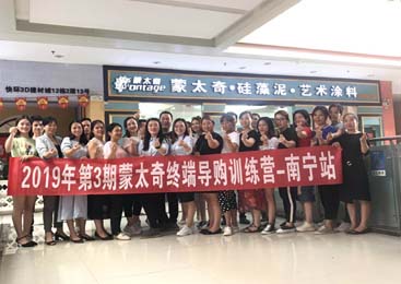 如何成交客戶？1
