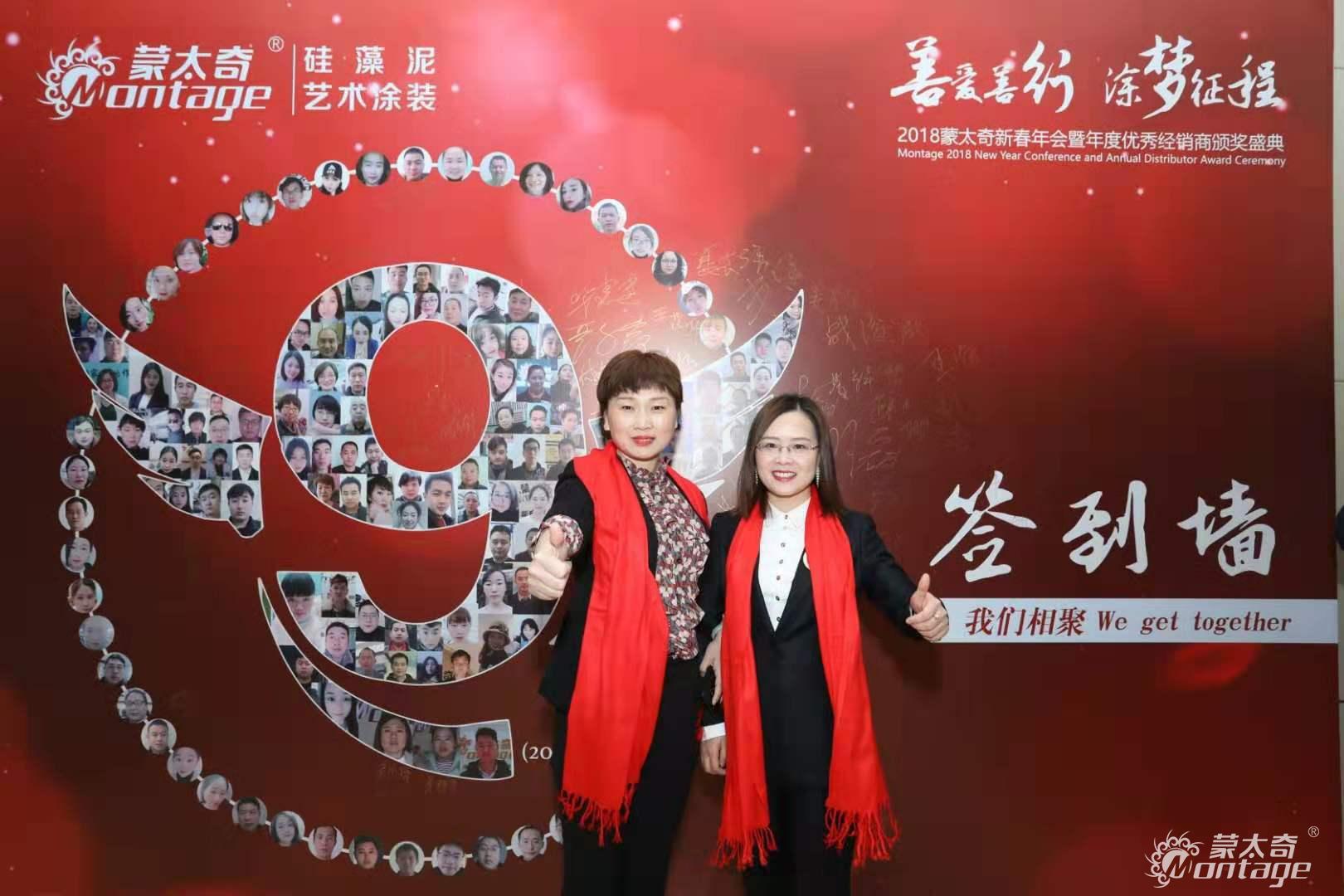 【蒙太奇創(chuàng)業(yè)者說】天津?qū)幒哟砩坦耍号まD(zhuǎn)逆境，未來可期