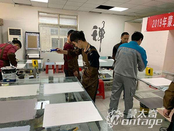 蒙太奇商學(xué)院新品技術(shù)培訓(xùn)第二期圓滿結(jié)束！