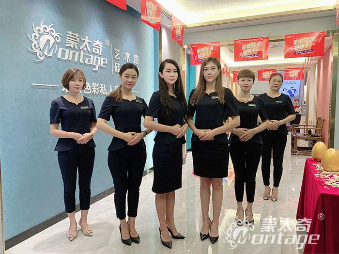 蒙太奇廣西南寧興寧店圓滿結(jié)束！創(chuàng)業(yè)績新高！