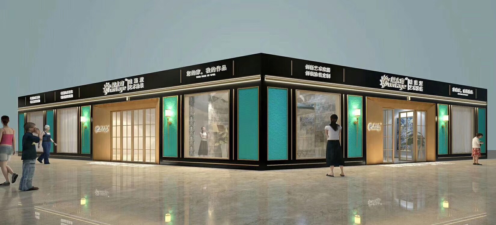 硅藻泥專賣(mài)店