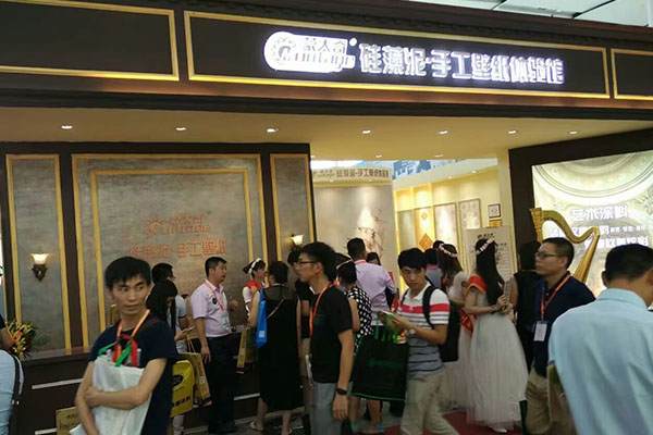 蒙太奇硅藻泥·手工壁紙品牌廣州建博會 加盟現(xiàn)場非?；鸨?></a> </div>
                        <div   id=