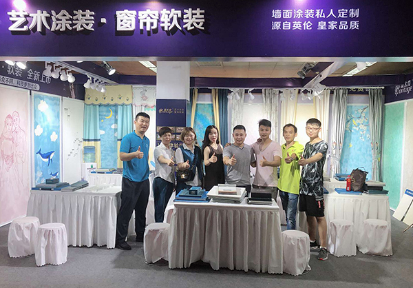 北京華夏家博會(huì)首日：蒙太奇品牌燃爆全場，訂單不斷！